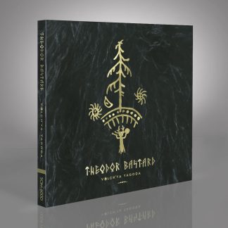 THEODOR BASTARD - Volch'ya Yagoda CD DIGIPAK SLIPCASE