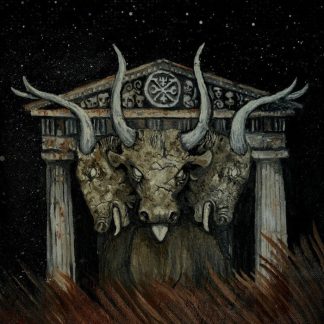 MURMUR - Murmur CD DIGIPAK