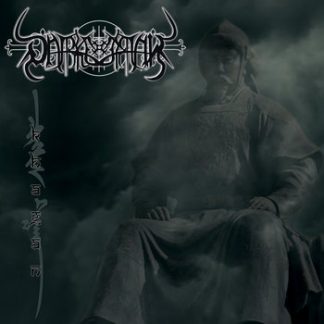 DARKESTRAH - Khagan CD