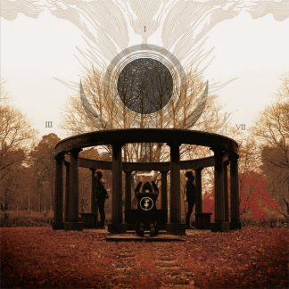 THIS GIFT IS A CURSE - All Hail The Swinelord CD