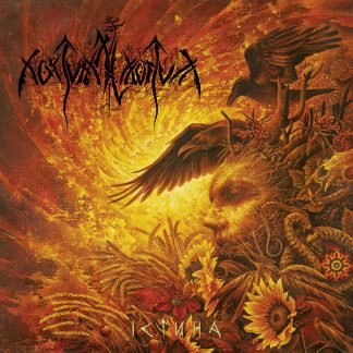 NOKTURNAL MORTUM - Verity CD